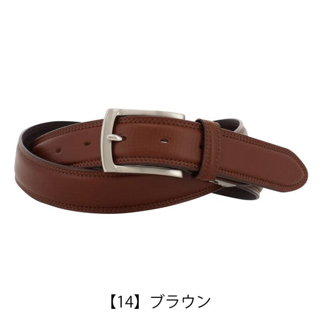 レビュー投稿で+5％還元】マッキントッシュフィロソフィー ベルト 本革