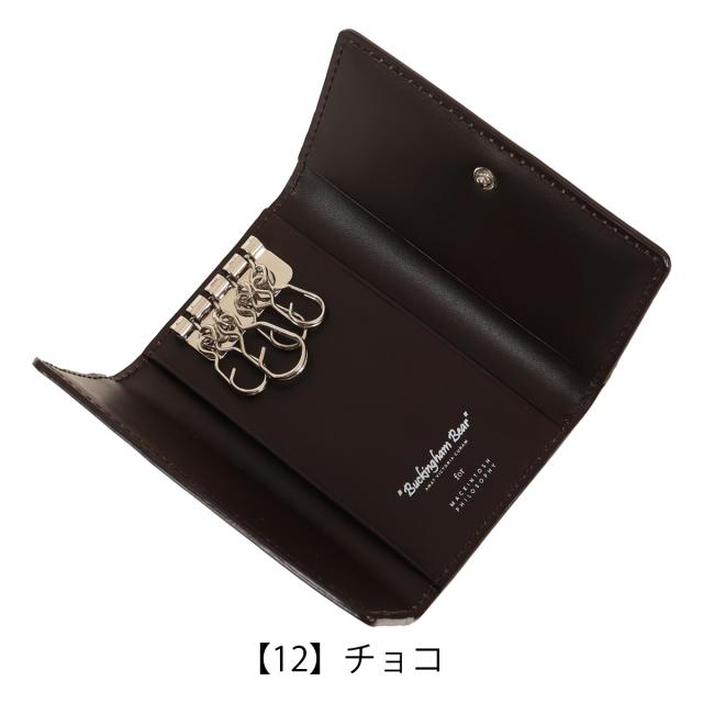 【レビュー投稿で+5％還元】マッキントッシュフィロソフィー キーケース 本革 4連 メンズ MAPW-00141 バッキンガムベアカラー MACKINTOSH PHILOSOPHY｜牛革 レザー ブランド ビジネス カジュアル ギフト プレゼント_10