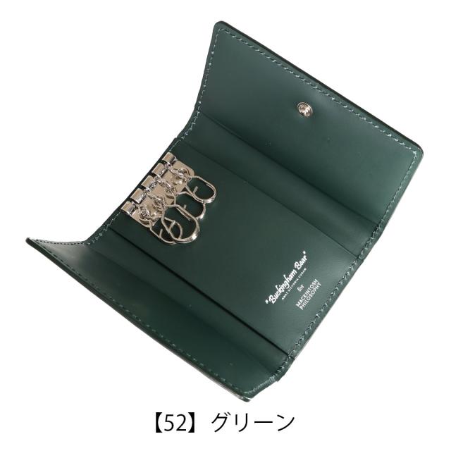 【レビュー投稿で+5％還元】マッキントッシュフィロソフィー キーケース 本革 4連 メンズ MAPW-00141 バッキンガムベアカラー MACKINTOSH PHILOSOPHY｜牛革 レザー ブランド ビジネス カジュアル ギフト プレゼント_14