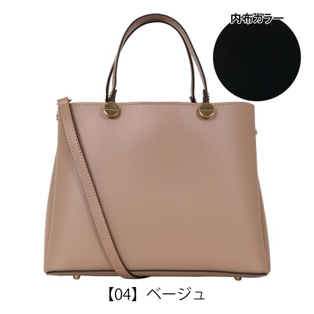 【レビュー投稿で+5％還元】マルコビアンキーニ トートバッグ 本革 レディース 340240 イタリア製 MARCO BIANCHINI イタリアンレザー ショルダーバッグ 2WAY 牛革 レザー クリスマス_mp クリスマス_wp レビュー投稿で+5％還元】マルコビアンキーニ トートバッグ 本革