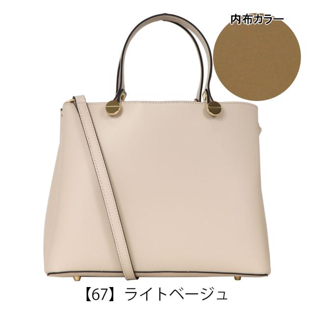 レビュー投稿で+5％還元】マルコビアンキーニ トートバッグ 本革