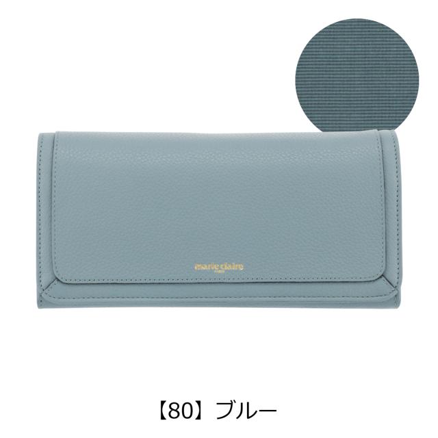 【レビュー投稿で+5％還元】マリクレール 長財布 カルーゼル レディース 88647 marie claire 牛革 本革 レザー 開運 一粒万倍日 sh_of agesugi_sfa_11