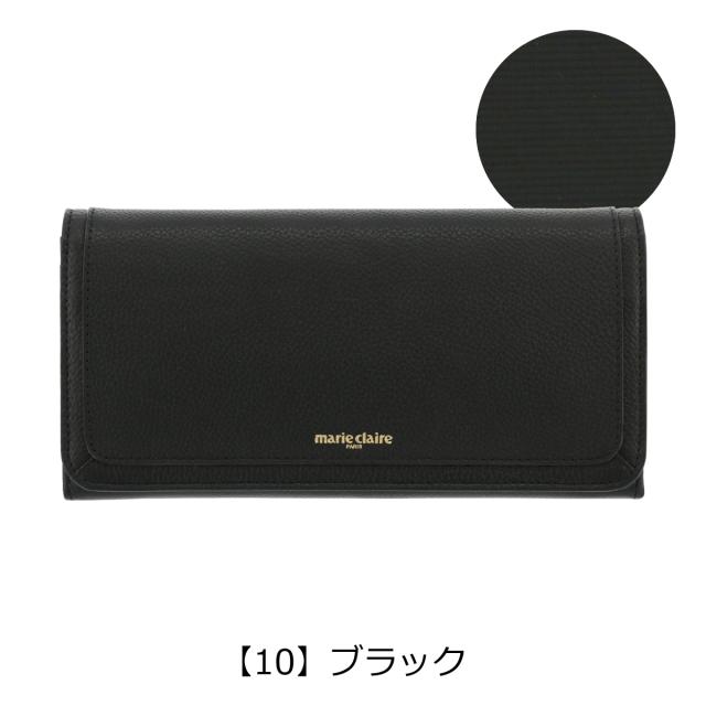 【レビュー投稿で+5％還元】マリクレール 長財布 カルーゼル レディース 88647 marie claire 牛革 本革 レザー 開運 一粒万倍日 sh_of agesugi_sfa クリスマス_mp クリスマス_wp レビュー投稿で+5％還元】マリクレール 長財布 カルーゼル レディース