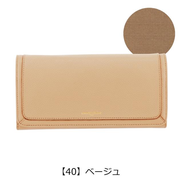 レビュー投稿で+5％還元】マリクレール 長財布 カルーゼル レディース