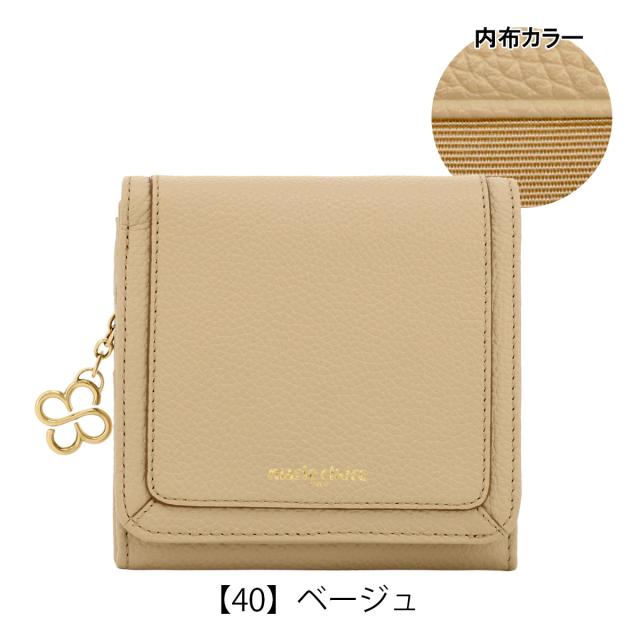 レビュー投稿で+5％還元】マリクレール 二つ折り財布 ミニ財布