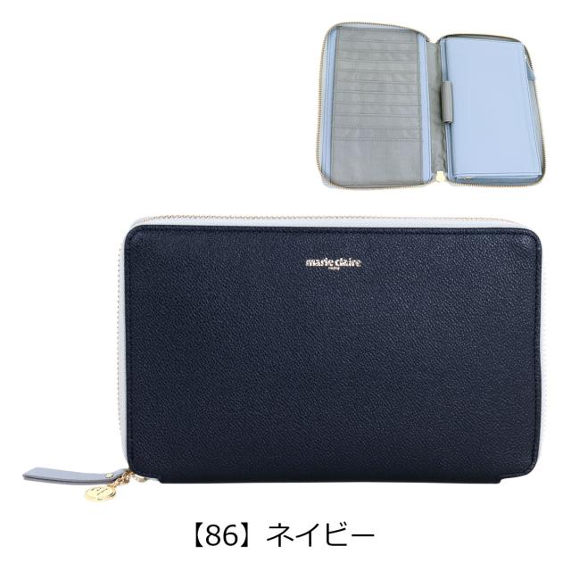 【レビュー投稿で+5％還元】マリクレール 長財布 レディース マルチウォレット 0088681 maire claire 大容量 パスポートケース トラベルポーチ 牛革 Pocket ポケット 開運 一粒万倍日_9