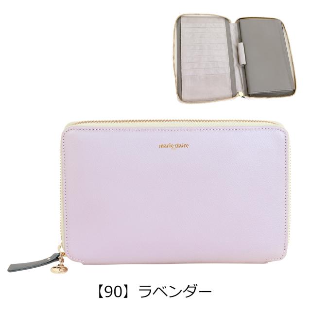 【レビュー投稿で+5％還元】マリクレール 長財布 レディース マルチウォレット 0088681 maire claire 大容量 パスポートケース トラベルポーチ 牛革 Pocket ポケット 開運 一粒万倍日_10