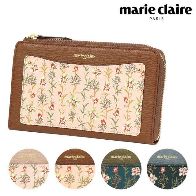 【レビュー投稿で+5％還元】マリクレール 長財布 L字ファスナー フラワリー レディース 88743 marie claire Flowery 牛革 本革 レザー 花