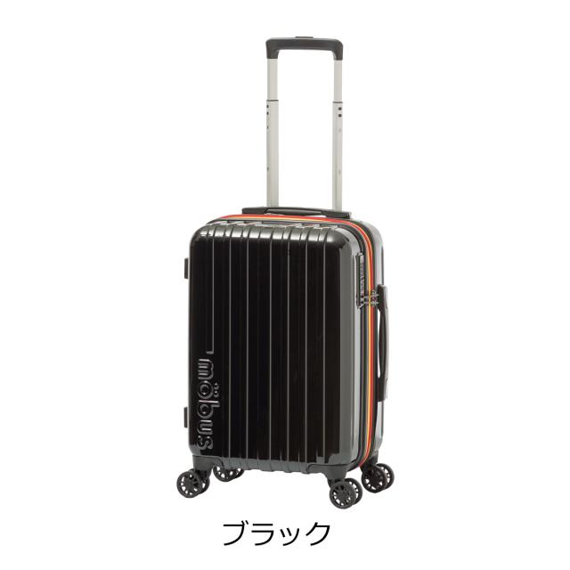 【レビュー投稿で+5％還元】アジアラゲージ モーブス スーツケース 機内持ち込み 31L 38L 47cm 2.8kg MBC-1909-18 mobus×A.L.I｜ハード ファスナー キャリーバッグ キャリーケース 拡張 TSAロック搭載 クリスマス_mp