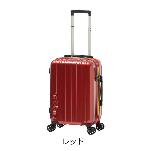 【レビュー投稿で+5％還元】アジアラゲージ モーブス スーツケース 機内持ち込み 31L 38L 47cm 2.8kg MBC-1909-18 mobus×A.L.I｜ハード ファスナー キャリーバッグ キャリーケース 拡張 TSAロック搭載 クリスマス_mp