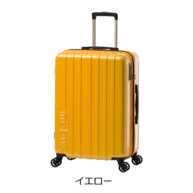 【レビュー投稿で+5％還元】アジアラゲージ モーブス スーツケース 77L 61cm 3.8kg MBC-1909-24 mobus×A.L.I｜ハード ファスナー キャリーバッグ キャリーケース 拡張 TSAロック搭載 クリスマス_mp