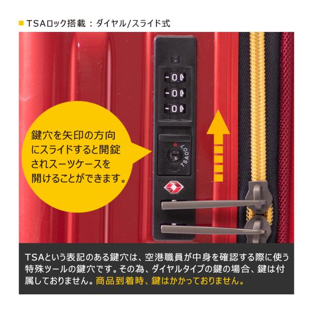 【レビュー投稿で+5％還元】アジアラゲージ モーブス スーツケース 77L 61cm 3.8kg MBC-1909-24 mobus×A.L.I｜ハード ファスナー キャリーバッグ キャリーケース 拡張 TSAロック搭載 クリスマス_mp