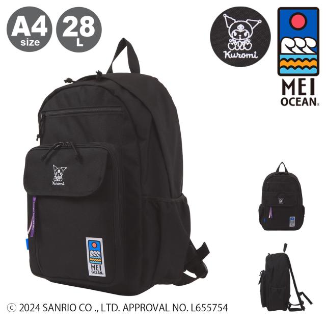 【レビュー投稿で+5％還元】クロミ リュック メイオーシャン 28L A4 メンズ レディース 62068 kuromi サンリオ MEI OCEAN バックパック 通学 クリスマス_mp クリスマス_wp