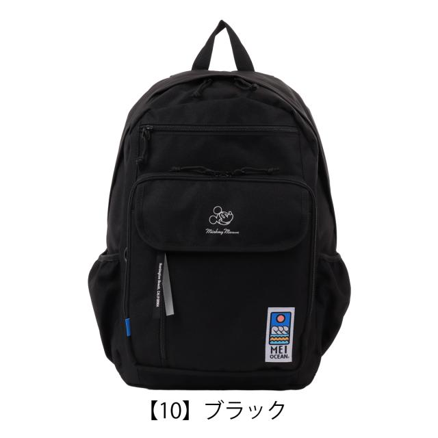 【レビュー投稿で+5％還元】ミッキーマウス リュック メイオーシャン 28L A4 メンズ レディース 62062 Micky Mouse MEI OCEAN ディズニー バックパック 通学_8
