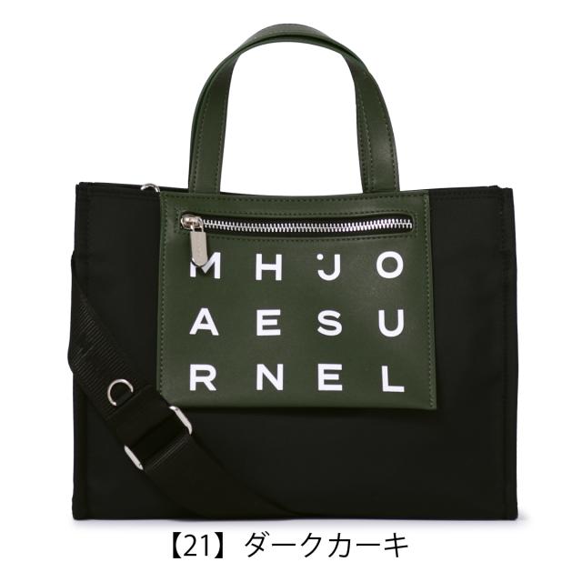 レビュー投稿で+5％還元】マルヘンジェイ トートバッグ 2WAY