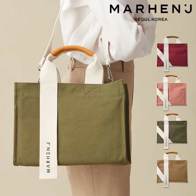 HOT品質保証MARHEN J (マルヘンジェイ）ハンドバッグ バッグ