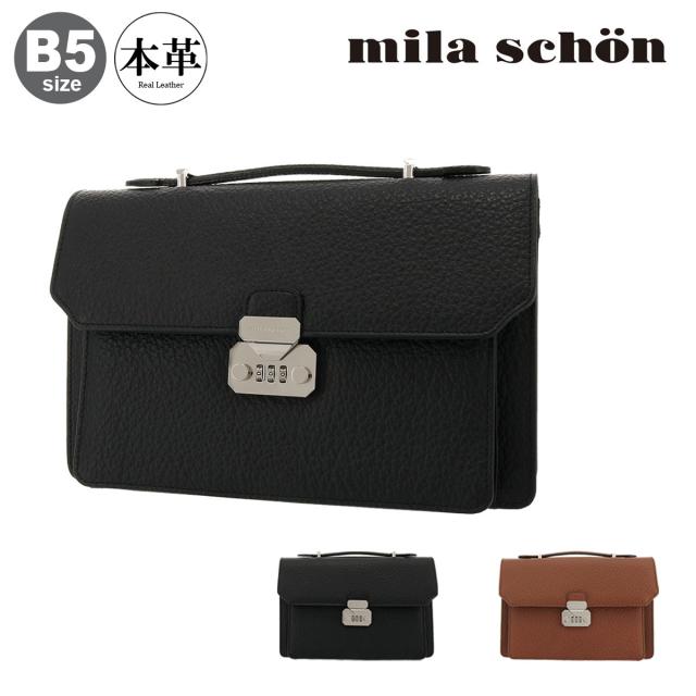 【レビュー投稿で+5％還元】ミラショーン セカンドバッグ 鍵付 メンズ ネロ 197507 Mila Schon 本革 レザー v_other バレンタインの通販は 27,170円