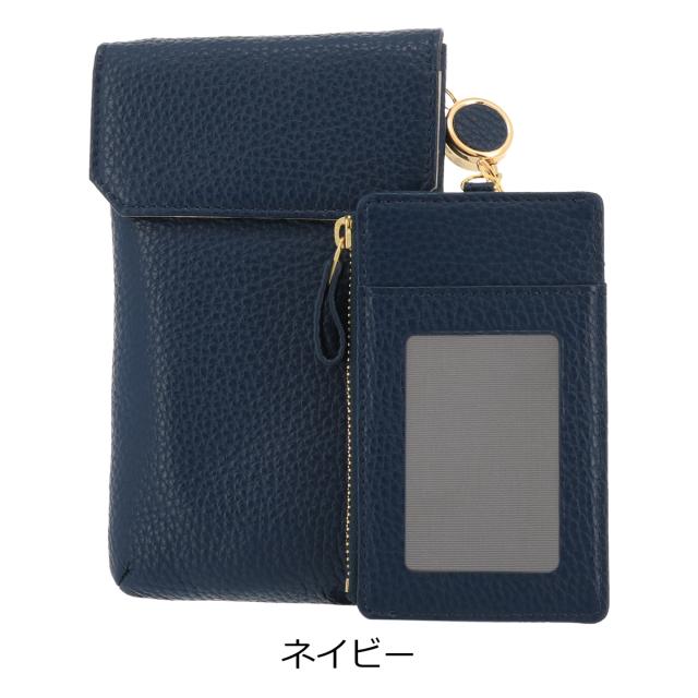 レビュー投稿で+5％還元】プログ スマホケース ショルダータイプ パス 