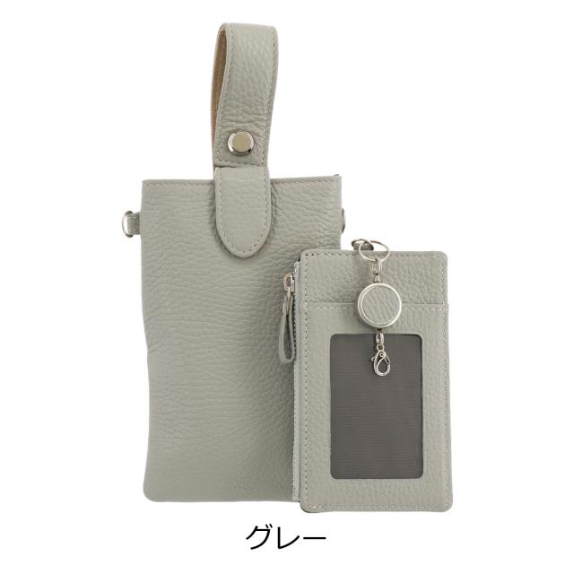 レビュー投稿で+5％還元】プログ スマホケース スマホショルダー