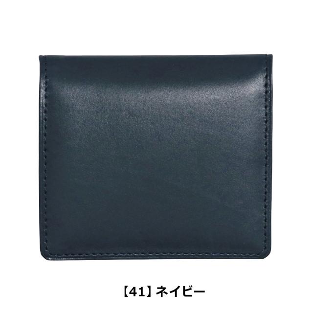 【レビュー投稿で+5％還元】ミカド Mikado ケース  215015 シャトーブリアン 【 BOX小銭入れ 日本製 メンズ レザー 】 クリスマス_mp レビュー投稿で+5％還元】ミカド Mikado コインケース 215015 シャトー