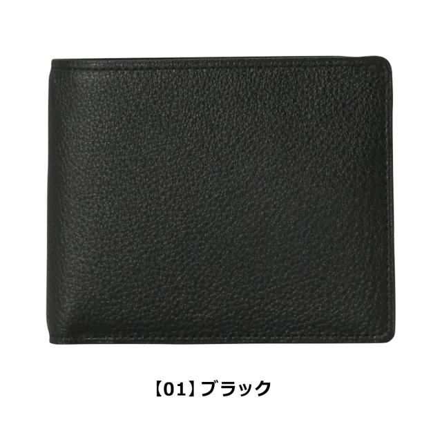 レビュー投稿で+5%還元】ミカド Mikado 二つ折り財布 320023 レビュー投稿で+5%還元】ミカド Mikado 二つ折り財布 320023