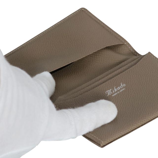 レビュー投稿で+5％還元】ミカド Mikado カードケース 720016 ワープロ