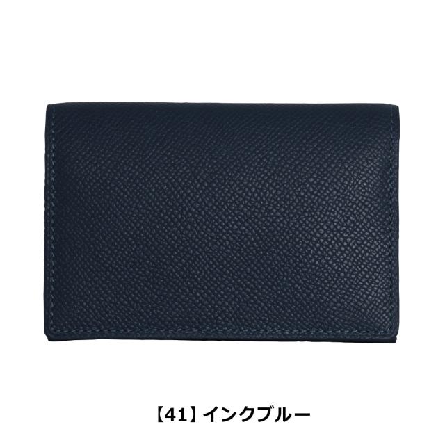 ミカド 財布 ワープロラックス インクブルー ミカド 財布 ワープロラックス インクブルー