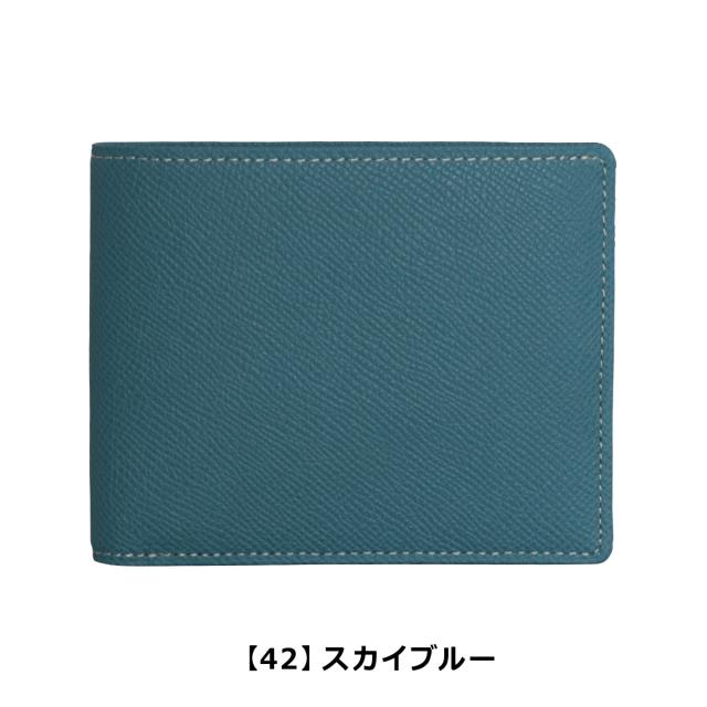 レビュー投稿で+5％還元】ミカド Mikado 二つ折り財布 727016 ワープロ