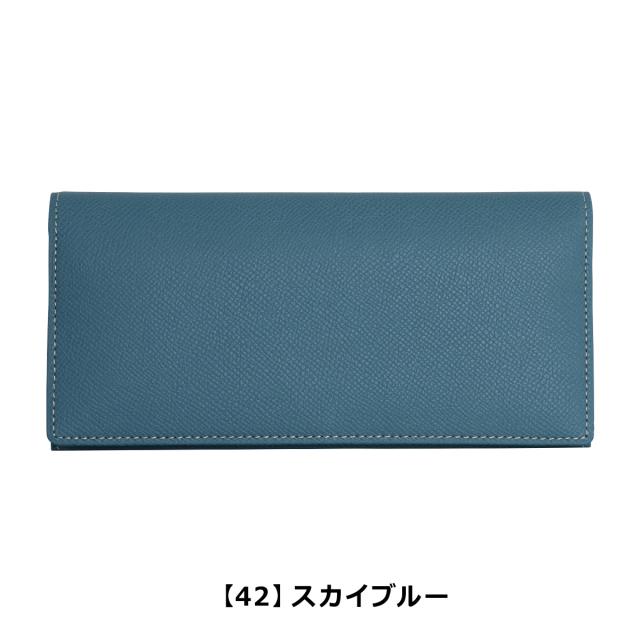 【レビュー投稿で+5％還元】ミカド Mikado 長財布  735016 ワープロラックス 【 渡りマチ 財布 日本製 メンズ レザー 】 開運 一粒万倍日 クリスマス_mp レビュー投稿で+5％還元】ミカド Mikado 長財布 735016 ワープロ