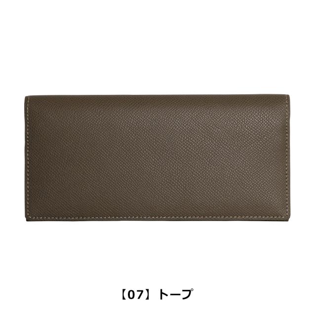 レビュー投稿で+5％還元】ミカド Mikado 長財布 735016 ワープロ