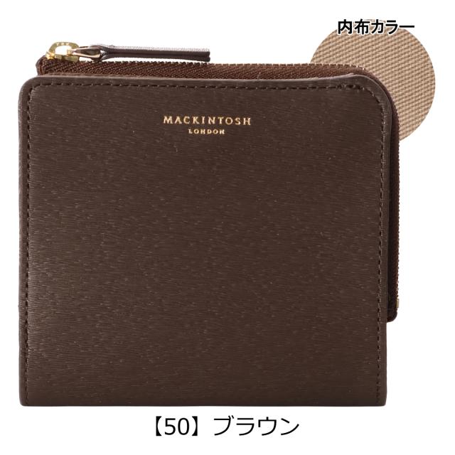 マッキントッシュロンドン Ｌ字型ファスナー 財布 レディース 5060074 WILLOW MACKINTOSH LONDON 牛革 本革 レザー_11