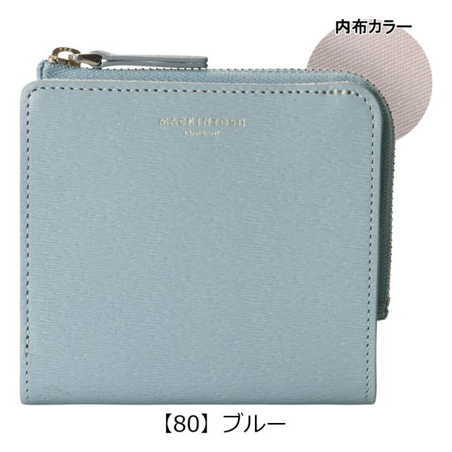 マッキントッシュロンドン Ｌ字型ファスナー 財布 レディース 5060074 WILLOW MACKINTOSH LONDON 牛革 本革 レザー_13