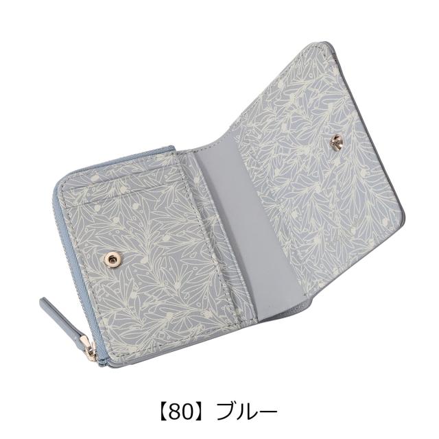 マッキントッシュロンドン Ｌ字型ファスナー 財布 レディース 5060074 WILLOW MACKINTOSH LONDON 牛革 本革 レザー_14
