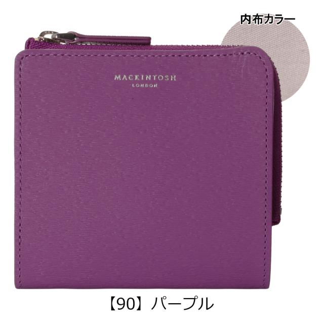 マッキントッシュロンドン Ｌ字型ファスナー 財布 レディース 5060074 WILLOW MACKINTOSH LONDON 牛革 本革 レザー_15