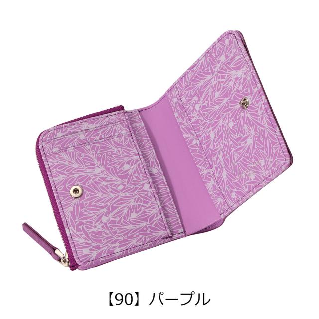 マッキントッシュロンドン Ｌ字型ファスナー 財布 レディース 5060074 WILLOW MACKINTOSH LONDON 牛革 本革 レザー_16