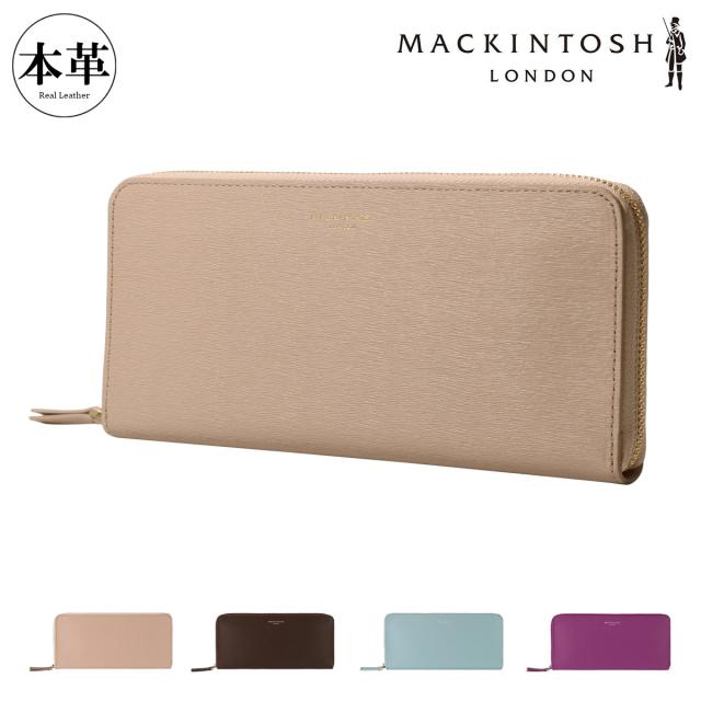 【レビュー投稿で+5％還元】マッキントッシュロンドン ラウンドファスナー 長財布 レディース 5060100 WILLOW MACKINTOSH LONDON 牛革 本革 レザー クリスマス_mp クリスマス_wp