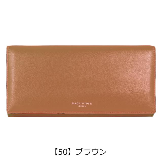 【レビュー投稿で+5％還元】マッキントッシュロンドン 長財布 本革 レザー コンフォート 5060048 メンズ レディース MACKINTOSH LONDON ロング ウォレット 牛革 シンプル ブランド ギフト 開運 一粒万倍日 sh_of agesugi_sfa クリスマス_mp クリスマス_wp レビュー投稿で+5％還元】マッキントッシュロンドン 長財布 本革