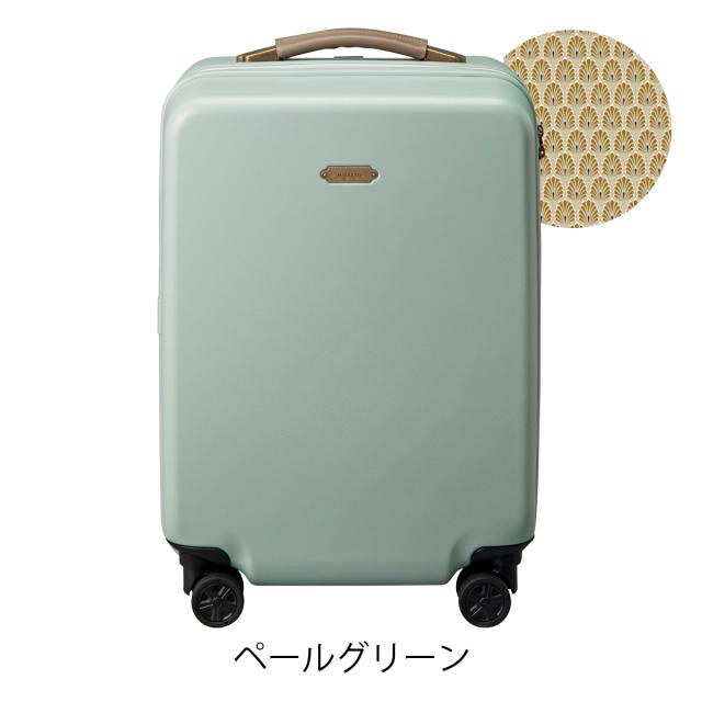 【レビュー投稿で+5％還元】ミレスト スーツケース 37L 54cm 3.2kg メンズ レディース MLS557 機内持ち込みサイズ クリスマス_mp クリスマス_wp
