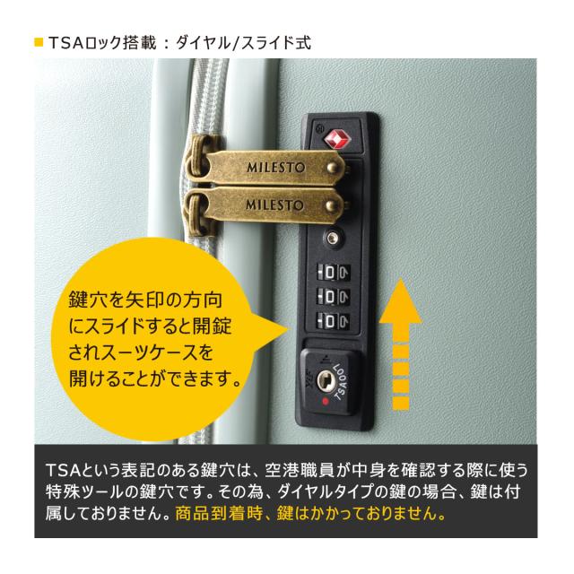 【レビュー投稿で+5％還元】ミレスト スーツケース 37L 54cm 3.2kg メンズ レディース MLS557 機内持ち込みサイズ クリスマス_mp クリスマス_wp
