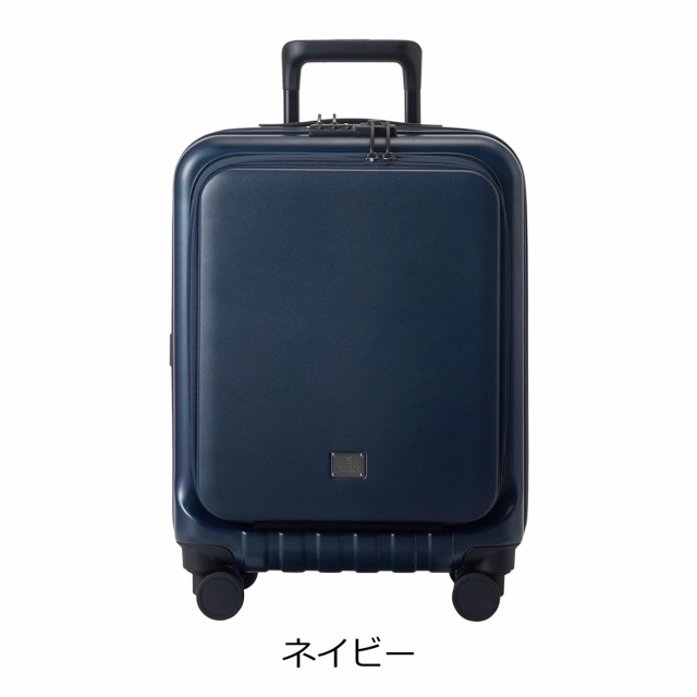 1000円クーポン配布中】ミレスト スーツケース 31L 52.5cm 3.2kg