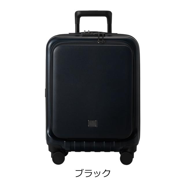 【レビュー投稿で+5％還元】ミレスト スーツケース 31L 52.5cm 3.2kg メンズ レディース MLS589 機内持ち込みサイズ クリスマス_mp クリスマス_wp