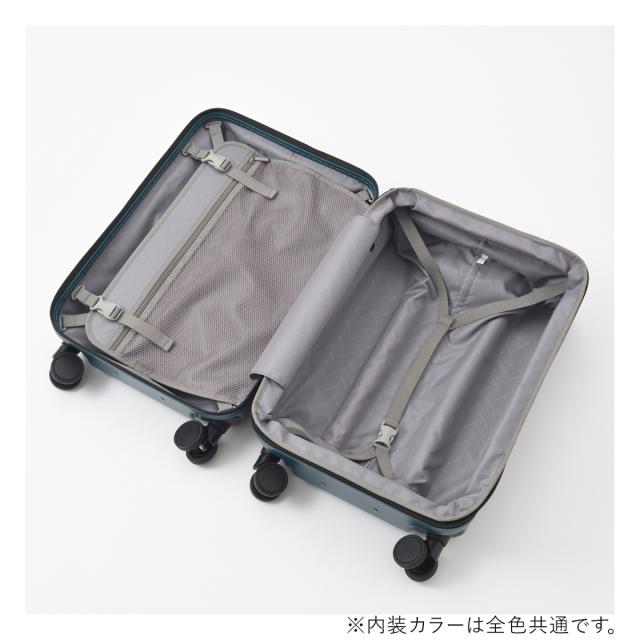 【レビュー投稿で+5％還元】ミレスト スーツケース 機内持ち込み 41L 54.5cm 3kg ユーティリティ レディース メンズ MLS865 MILESTO UTILITY｜拡張式キャリー キャビンサイズ キャリーケース ハードキャリー 拡張 エキスパンダブル ストッパー搭載