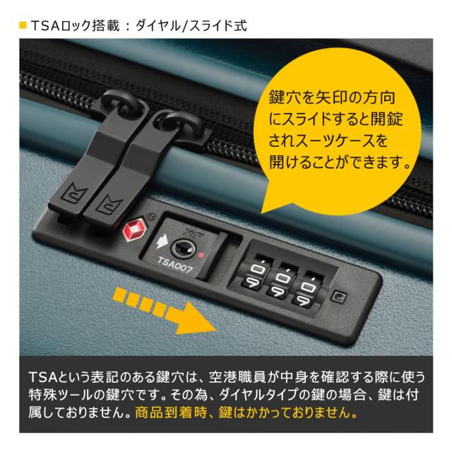 【レビュー投稿で+5％還元】ミレスト スーツケース 機内持ち込み 41L 54.5cm 3kg ユーティリティ レディース メンズ MLS865 MILESTO UTILITY｜拡張式キャリー キャビンサイズ キャリーケース ハードキャリー 拡張 エキスパンダブル ストッパー搭載