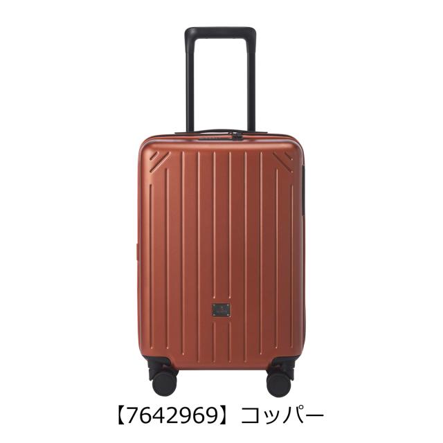 【レビュー投稿で+5％還元】ミレスト スーツケース 機内持ち込み 41L 54.5cm 3kg ユーティリティ レディース メンズ MLS865 MILESTO UTILITY｜拡張式キャリー キャビンサイズ キャリーケース ハードキャリー 拡張 エキスパンダブル ストッパー搭載