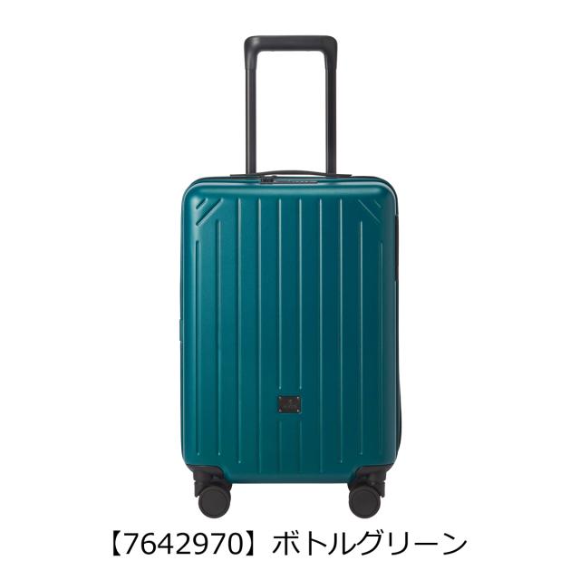 【レビュー投稿で+5％還元】ミレスト スーツケース 機内持ち込み 41L 54.5cm 3kg ユーティリティ レディース メンズ MLS865 MILESTO UTILITY｜拡張式キャリー キャビンサイズ キャリーケース ハードキャリー 拡張 エキスパンダブル ストッパー搭載