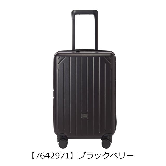 【レビュー投稿で+5％還元】ミレスト スーツケース 機内持ち込み 41L 54.5cm 3kg ユーティリティ レディース メンズ MLS865 MILESTO UTILITY｜拡張式キャリー キャビンサイズ キャリーケース ハードキャリー 拡張 エキスパンダブル ストッパー搭載