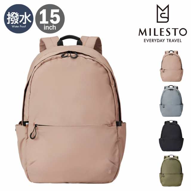 【レビュー投稿で+5％還元】ミレスト リュック 15インチ トロット レディース メンズ MLS881 MILESTO TROT｜バックパックL 撥水 防水 軽