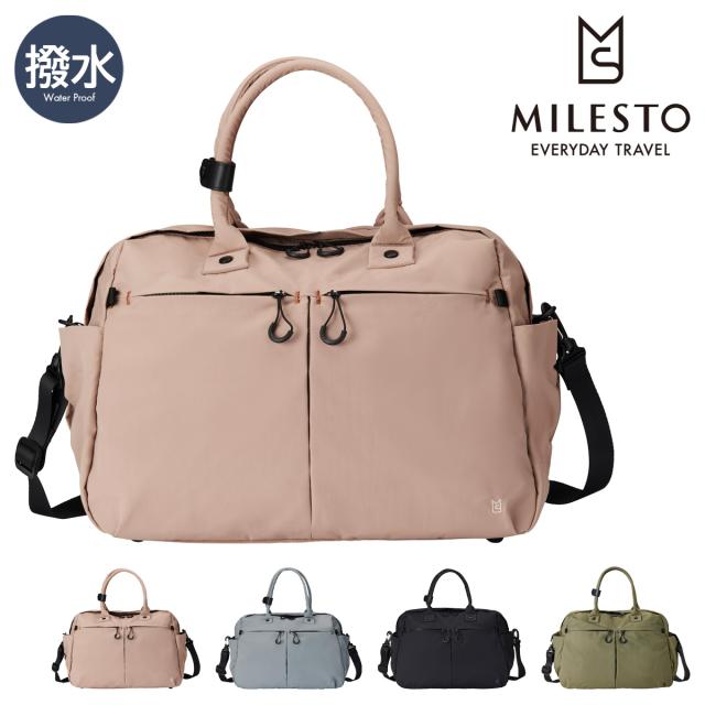 【レビュー投稿で+5％還元】ミレスト ボストンバッグ 2WAY トロット レディース メンズ MLS882 MILESTO TROT｜ダッフルバッグ 撥水 防水 軽量 ショルダーバッグ キャリーオンバッグ シンプル v_other バレンタインの通販は