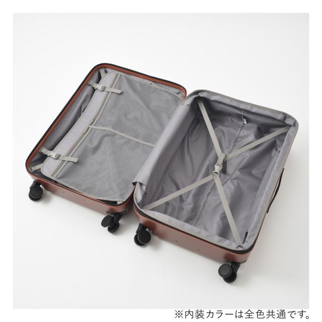 【レビュー投稿で+5％還元】ミレスト スーツケース 81L 68.5cm 4.25kg ユーティリティ レディース メンズ MLS890 MILESTO UTILITY｜拡張式キャリー キャリーケース ハードキャリー 拡張 エキスパンダブル ストッパー搭載 クリスマス_mp クリスマス_wp