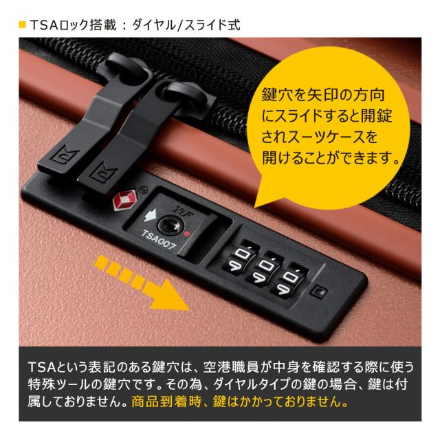 【レビュー投稿で+5％還元】ミレスト スーツケース 81L 68.5cm 4.25kg ユーティリティ レディース メンズ MLS890 MILESTO UTILITY｜拡張式キャリー キャリーケース ハードキャリー 拡張 エキスパンダブル ストッパー搭載 クリスマス_mp クリスマス_wp